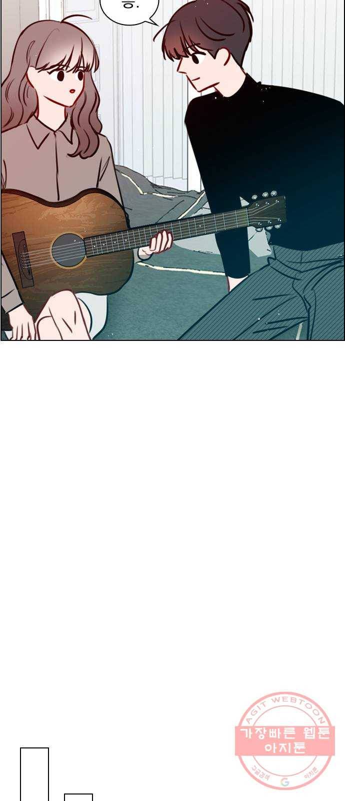 플레이, 플리 73화 - 어제 이막춘 만났어? 47