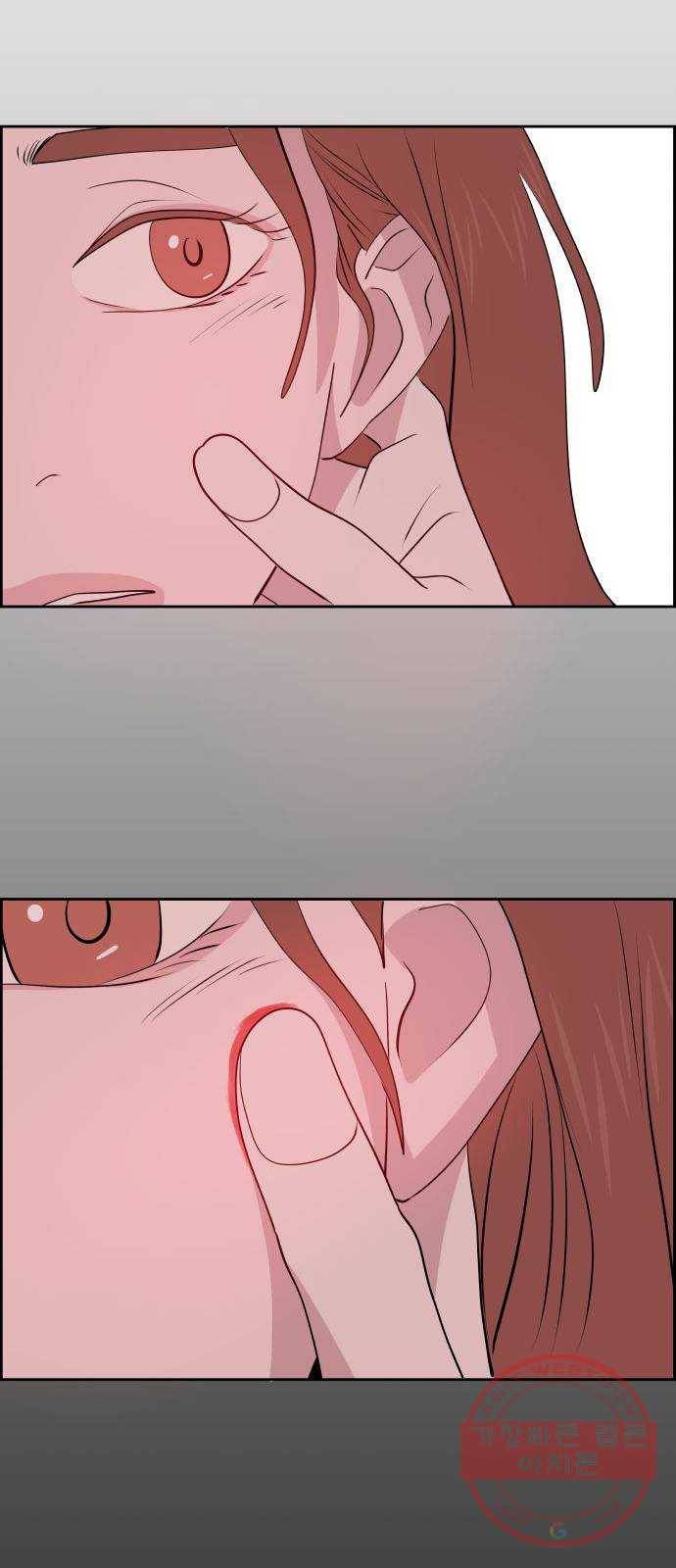 하나in세인 49화 60
