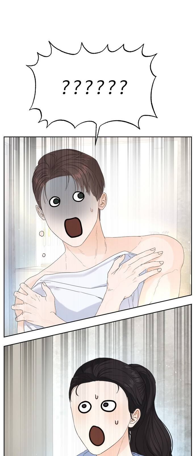 혁명 뒤 공주는 13화 5