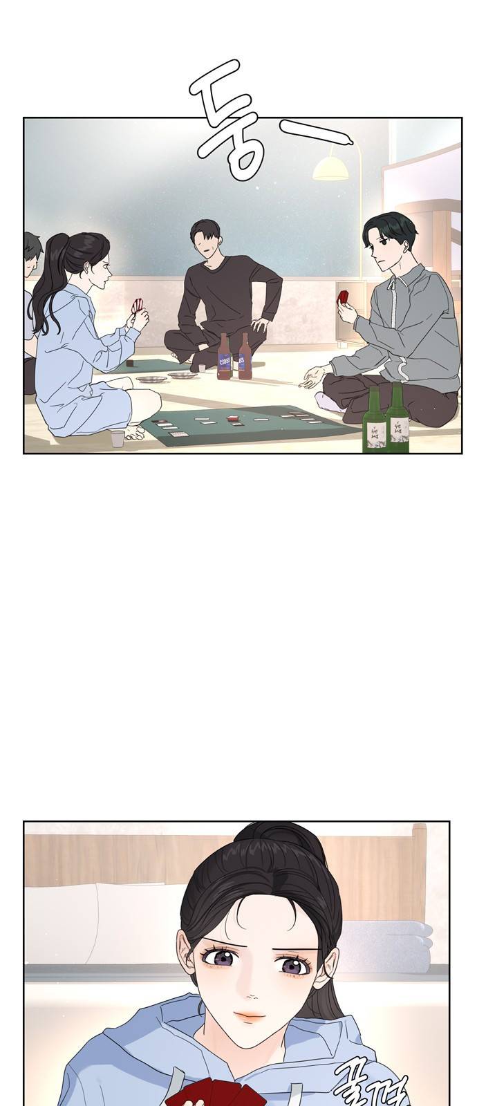 혁명 뒤 공주는 13화 22