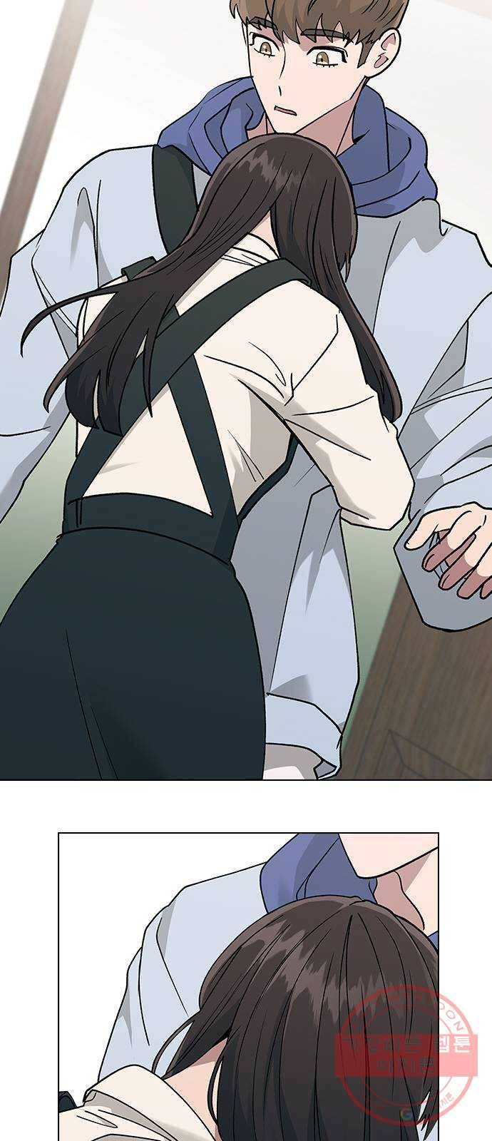 헤어지면 죽음 19. 사장님 오해입니다 3