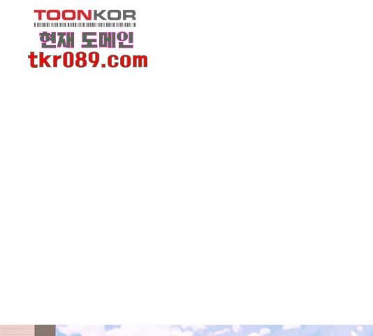 연놈 319화 1