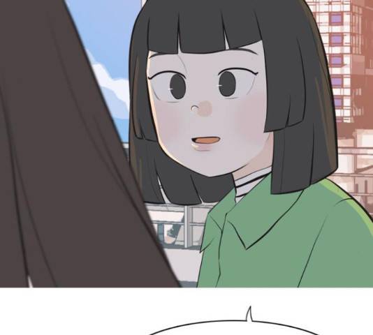 연놈 319화 57