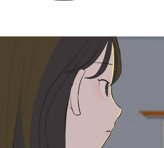 연놈 319화 59