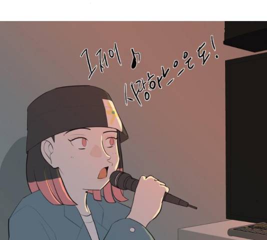 연놈 319화 73
