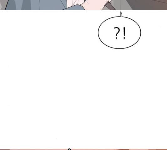 연놈 319화 76