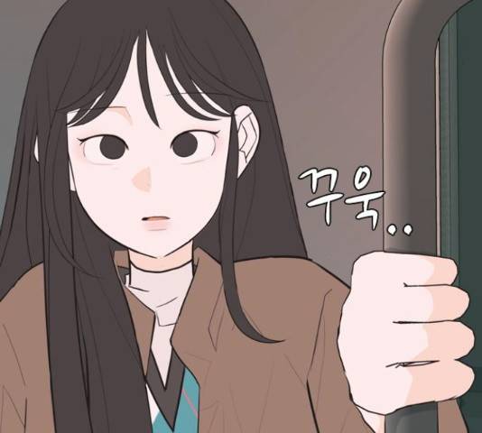 연놈 319화 102