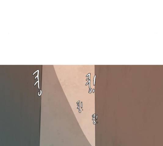 연놈 319화 104