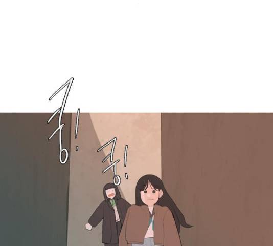 연놈 319화 106