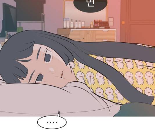 연놈 319화 131