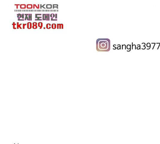 연놈 319화 145