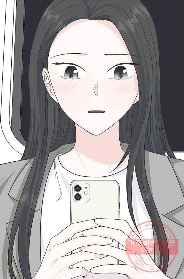 샐러드 데이즈 - 64화 72