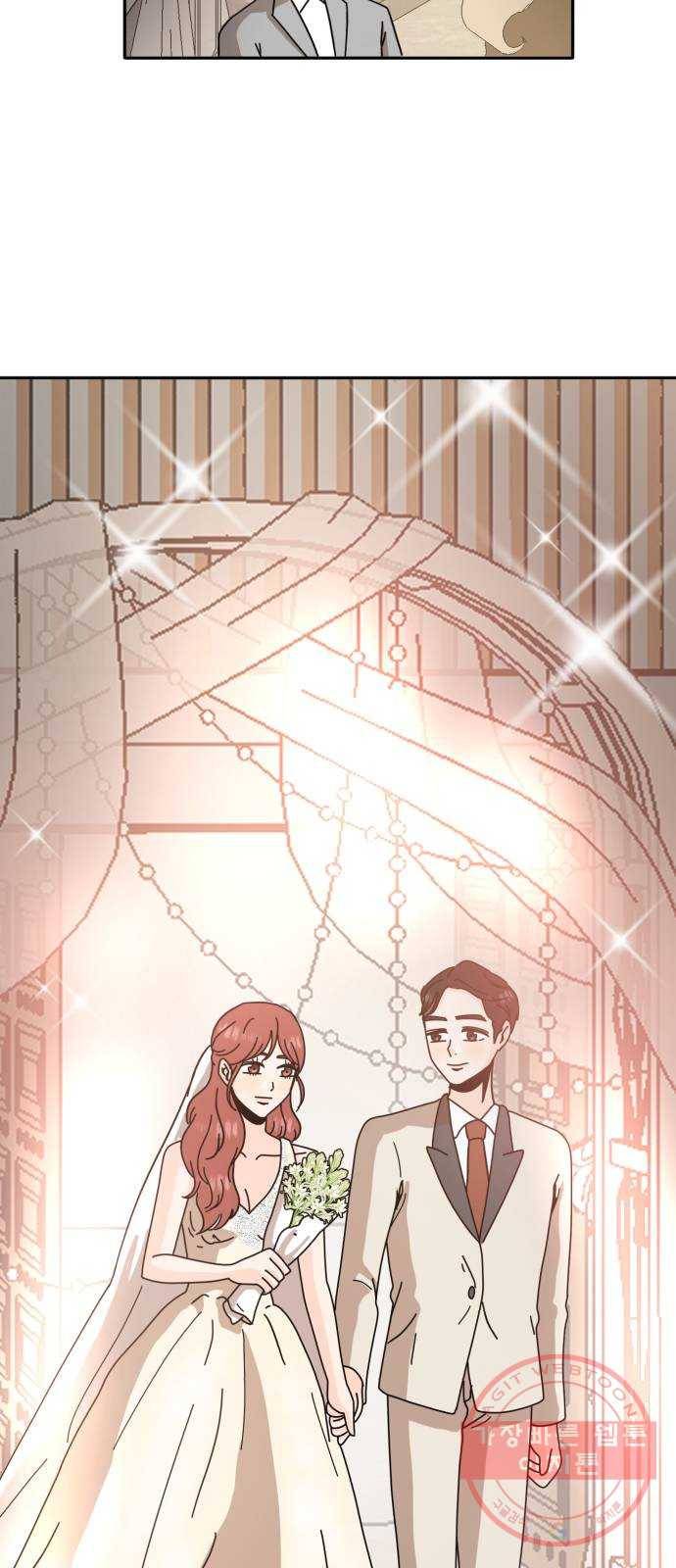 어차피 남편은! 마지막 화 32
