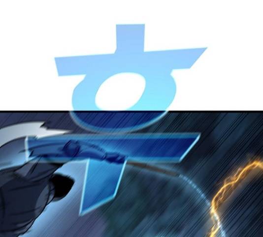히트포인트 47화 36