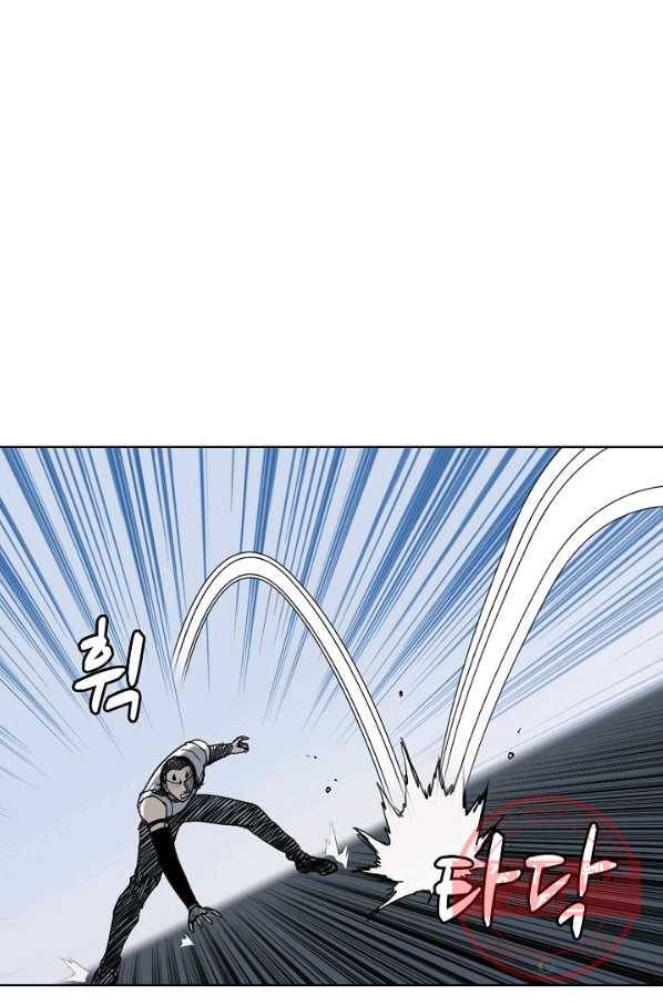 슈퍼 큐브 181화 6