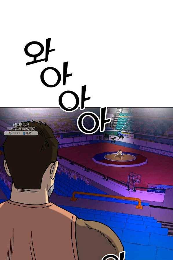 씨름의 희열 34화 30