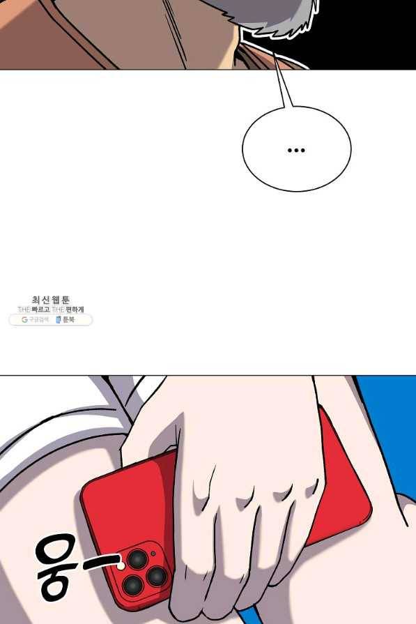 씨름의 희열 34화 38