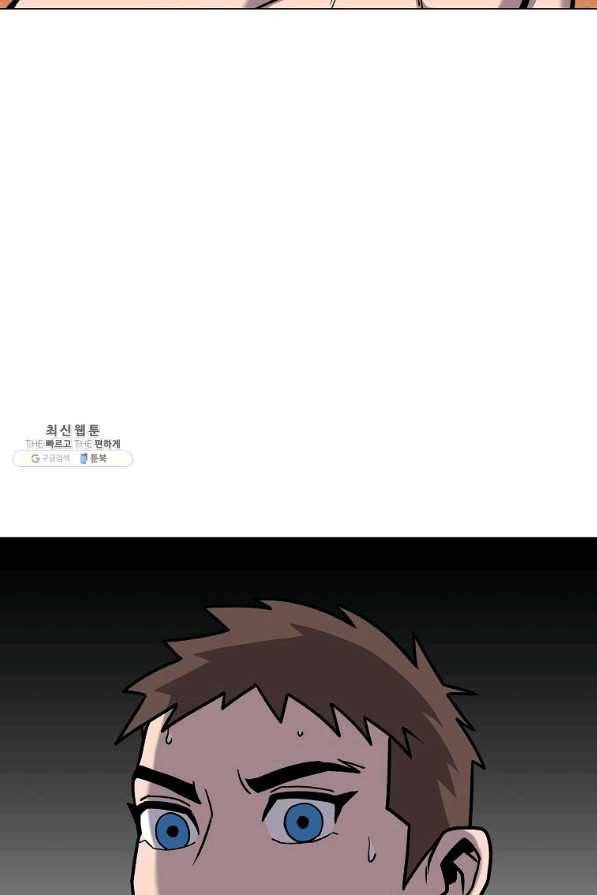 씨름의 희열 34화 68