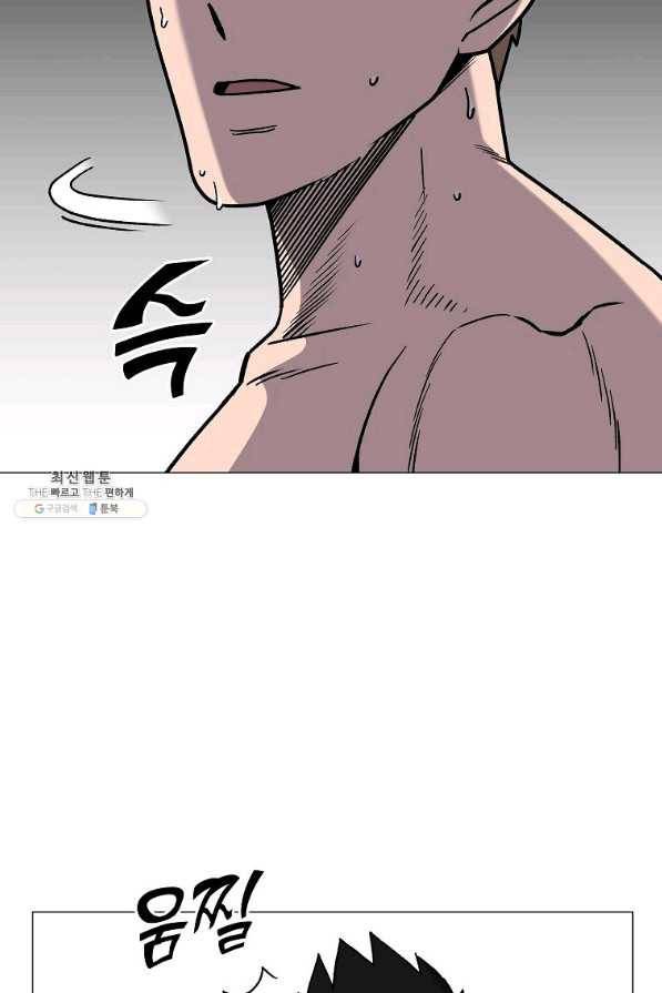 씨름의 희열 34화 69