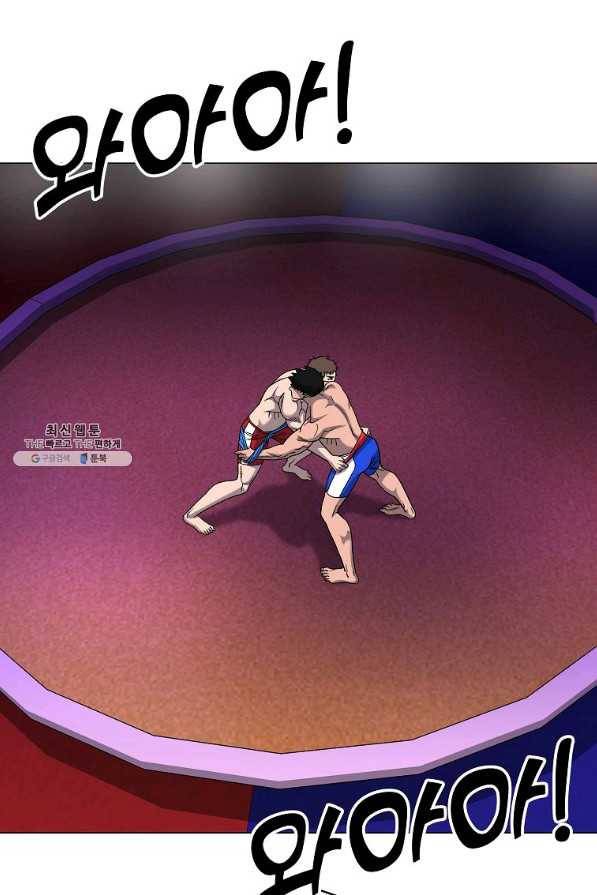 씨름의 희열 34화 73