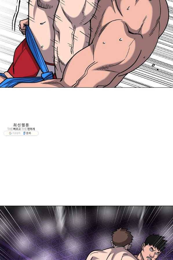 씨름의 희열 34화 78