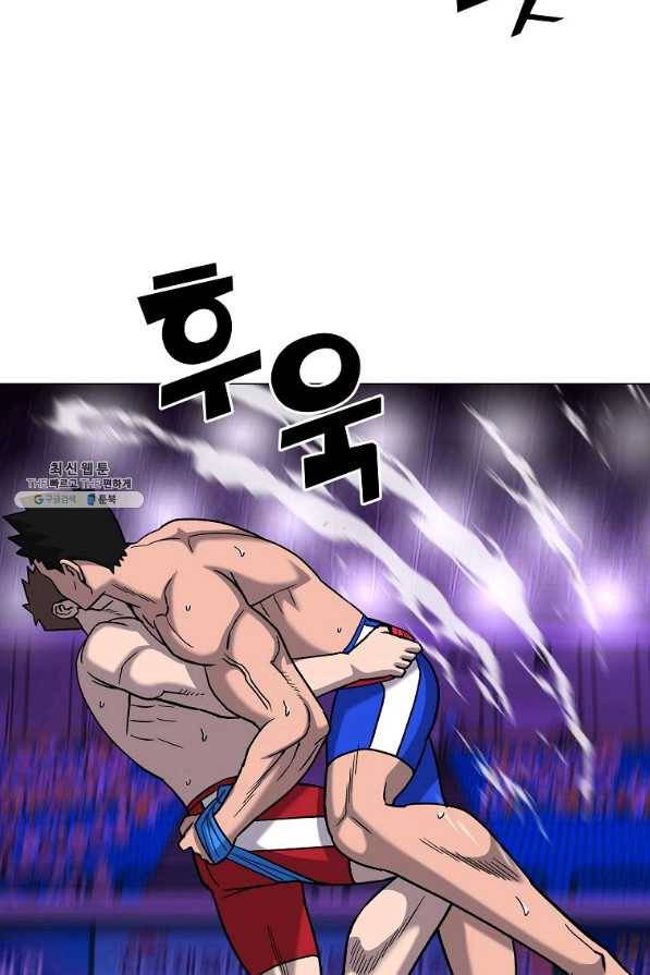씨름의 희열 34화 82
