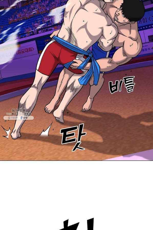 씨름의 희열 34화 85