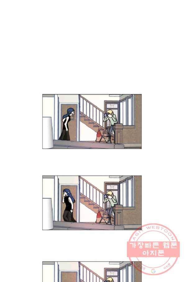 포근한그남자 51화 8
