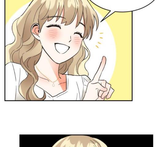 키스 식스 센스 49화 59