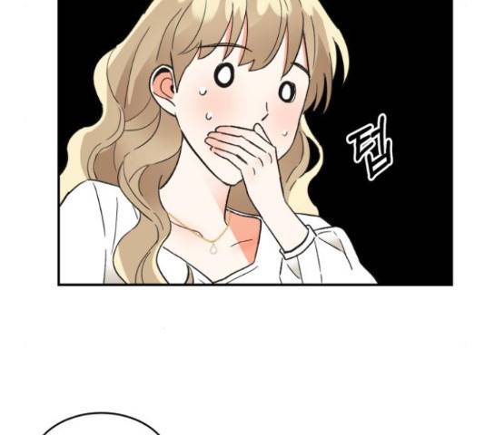 키스 식스 센스 49화 60