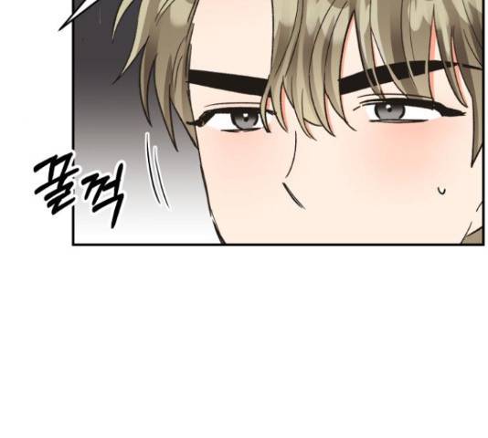 키스 식스 센스 49화 70