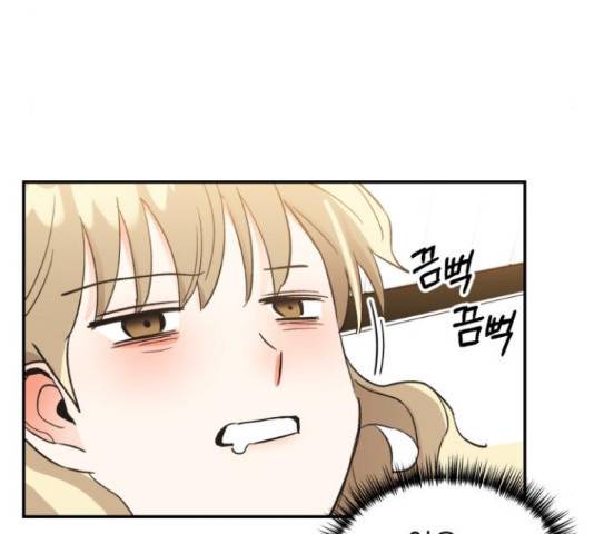 키스 식스 센스 49화 136