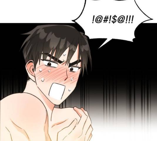 키스 식스 센스 49화 150