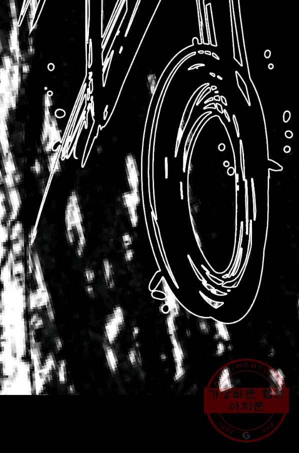샤크4 8화 6