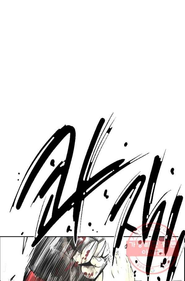 샤크4 8화 10