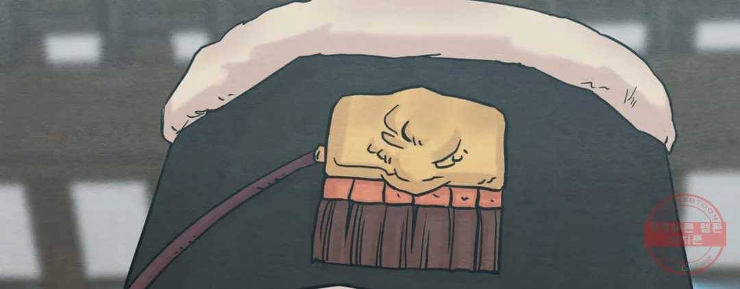 야화첩 98화 10