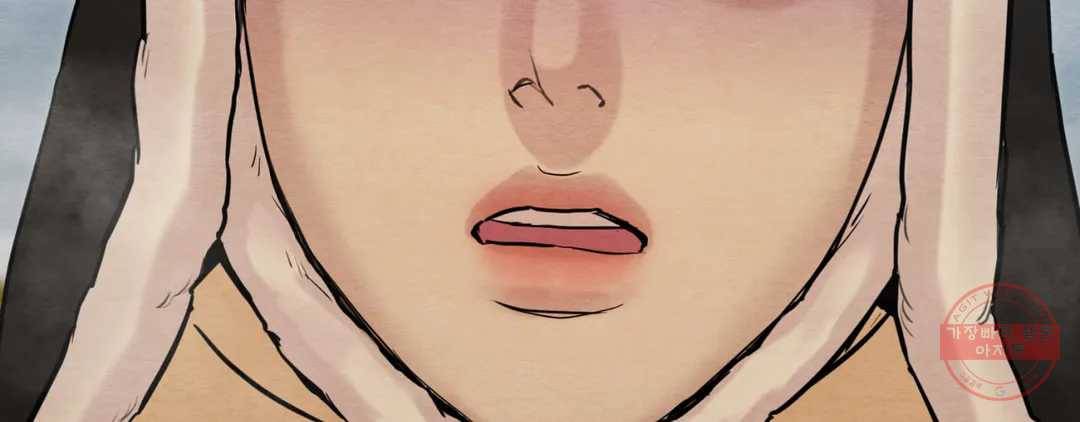 야화첩 98화 12