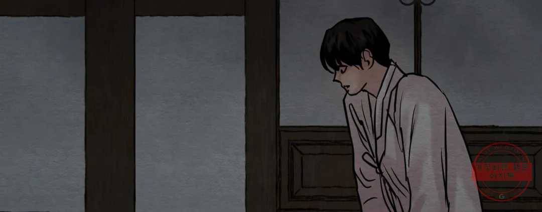 야화첩 98화 181