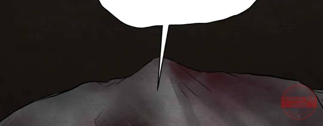 야화첩 98화 184