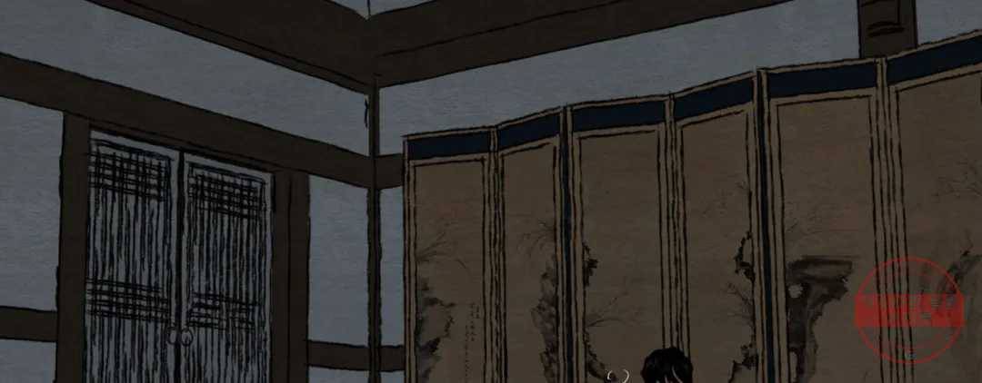 야화첩 98화 204