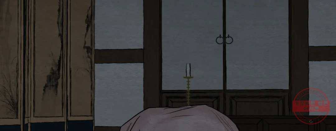 야화첩 98화 229