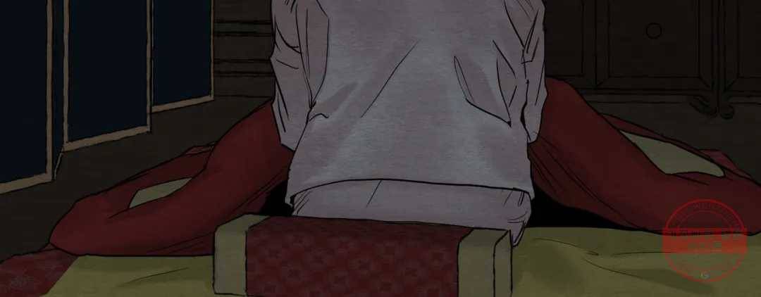 야화첩 98화 230