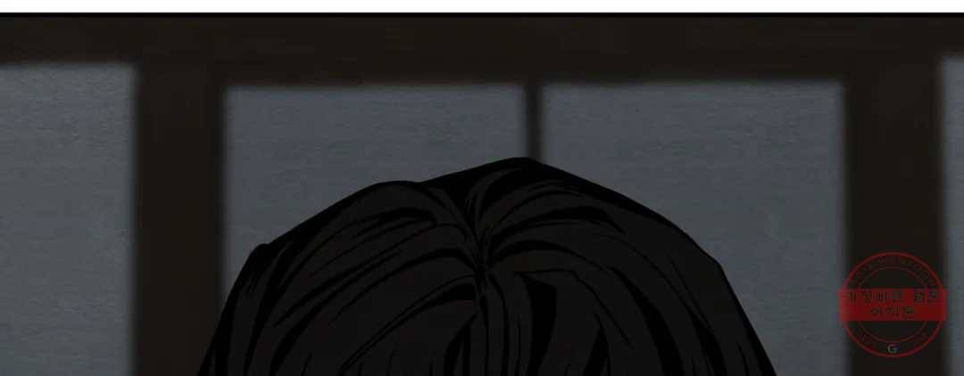 야화첩 98화 232