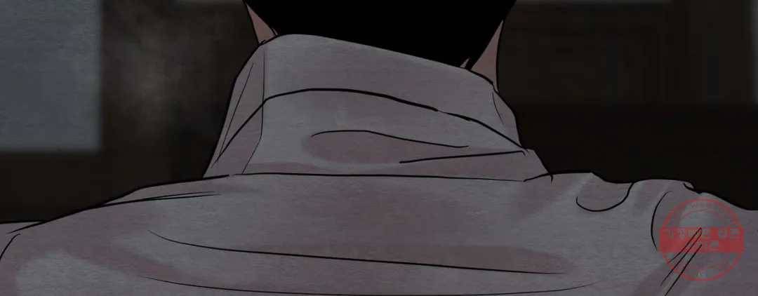 야화첩 98화 234