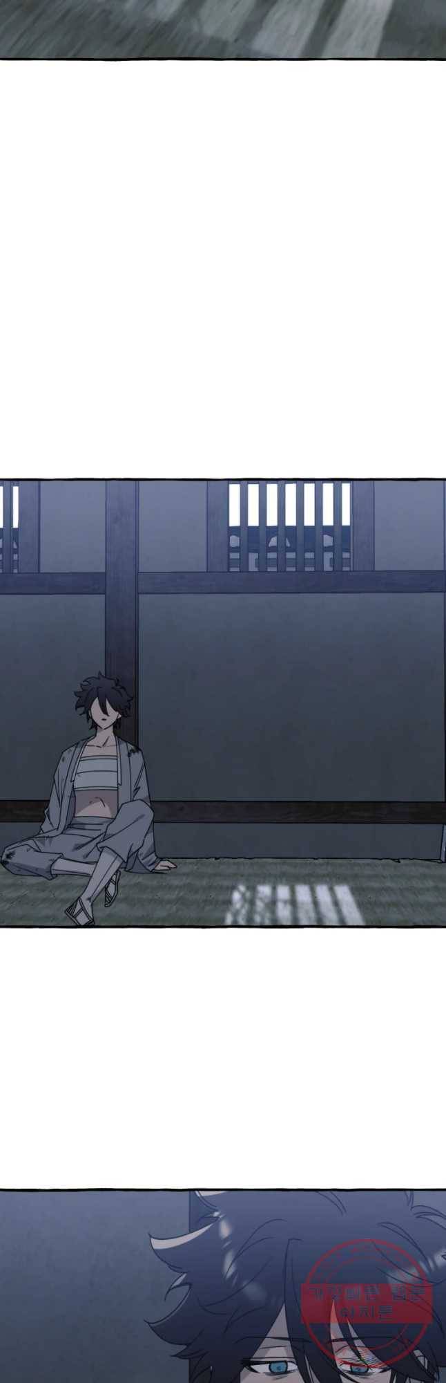 구슬의 주인 51화 2