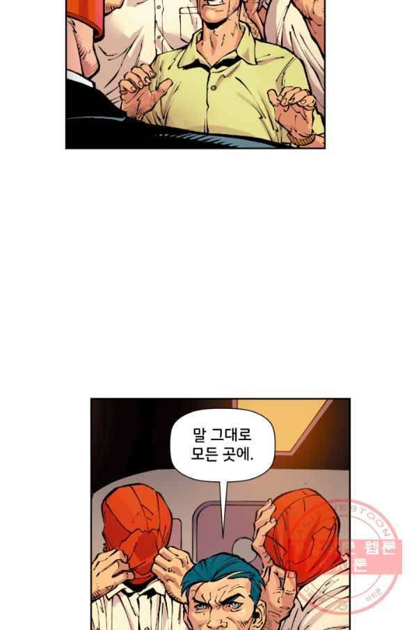 배트맨 53화 14
