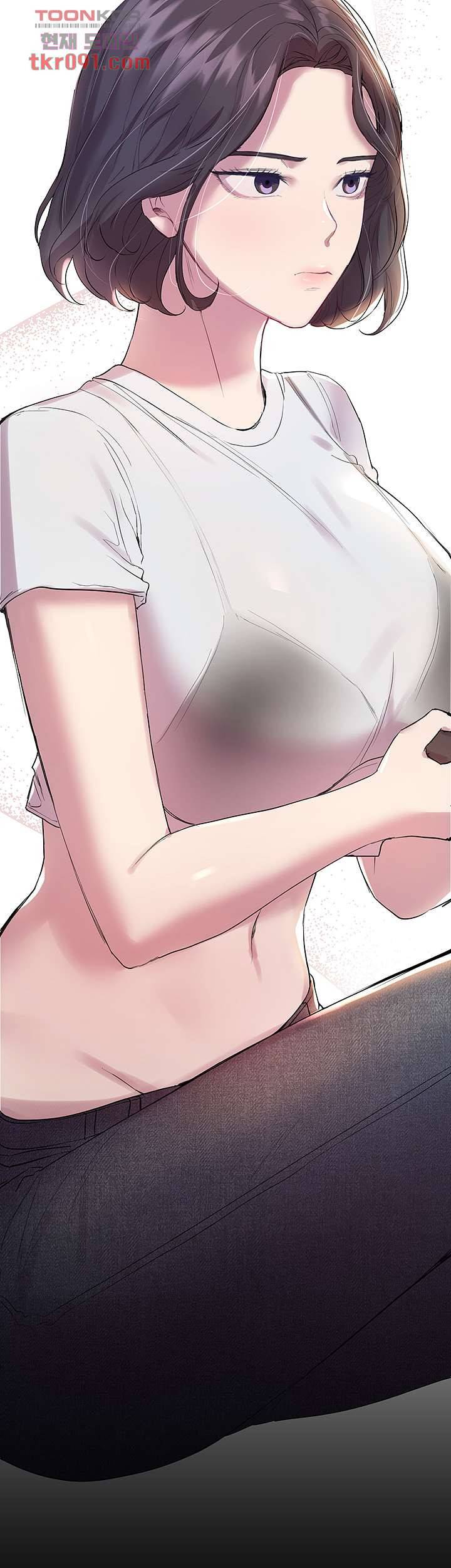 누나의 친구들 9화 3