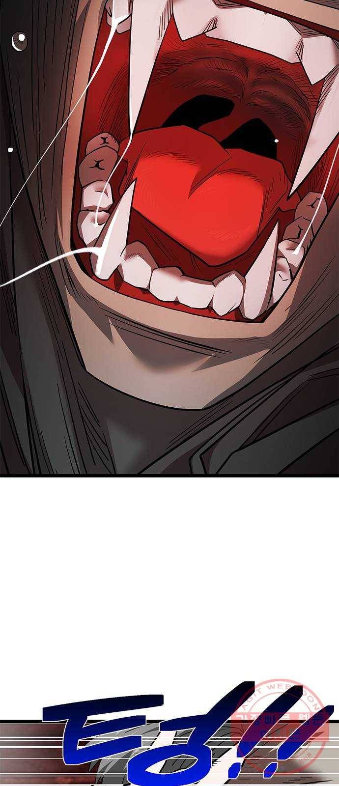 DARK MOON: 달의 제단 10. 광장 데이트 78