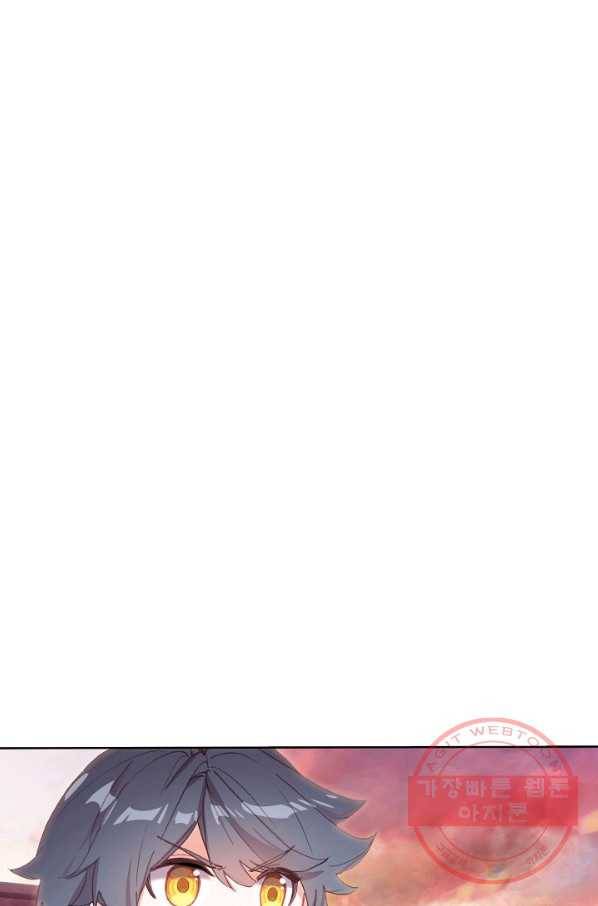 빛의 후예 77화 63