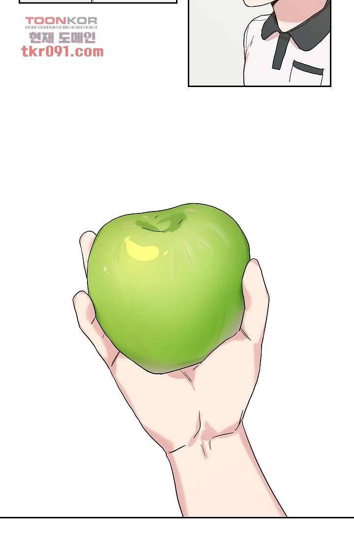 겉과 속의 아지랑이 22화 46